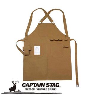 キャプテンスタッグ(CAPTAIN STAG)のCAPTAIN STAG FIRE PROOF ワークエプロン UP-2694(その他)