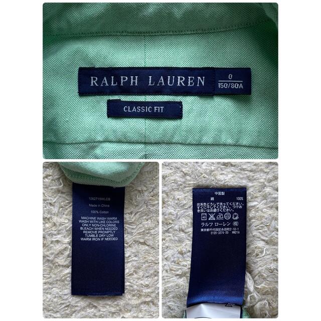 POLO RALPH LAUREN(ポロラルフローレン)のラルフローレン　Ralph Lauren  M位　羽織り　日差しよけ レディースのトップス(シャツ/ブラウス(長袖/七分))の商品写真