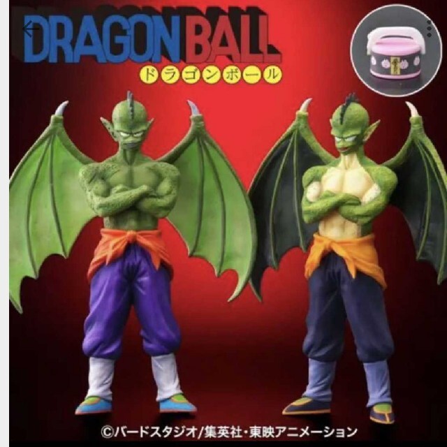 ドラゴンボール アライズ　zeem限定特典付きタンバリン特別カラー　郵送箱未開封