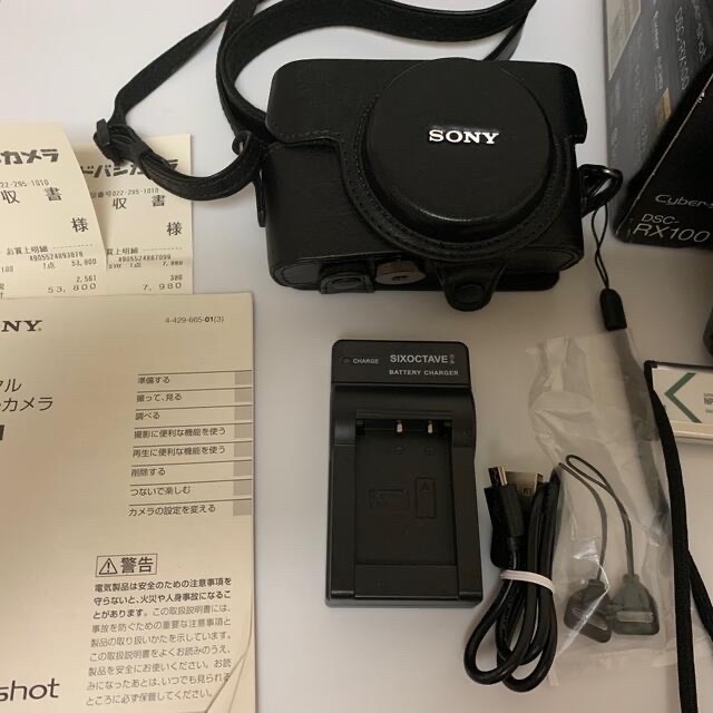 SONY(ソニー)のSONY Cyber−Shot RX DSC-RX100 ケース付き スマホ/家電/カメラのカメラ(コンパクトデジタルカメラ)の商品写真