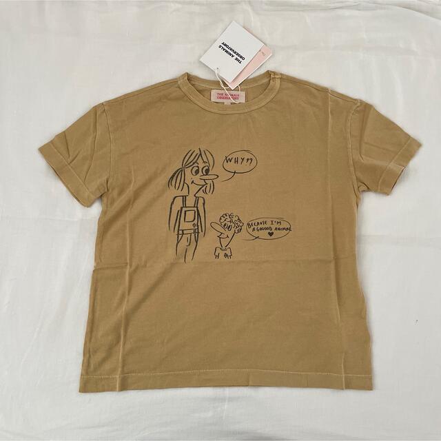 tao78) The Animals Observatory TAO Tシャツ