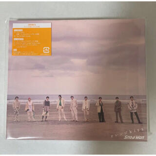 SnowMan オレンジKiss(初回B盤CD＋DVD)(ポップス/ロック(邦楽))