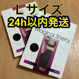 カテゴリ あしけい様専用ページの通販 とるね'｜ラクマ by