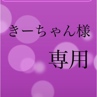 マイケルコース(Michael Kors)のMichael Corse ショルダーバッグ(ボストンバッグ)