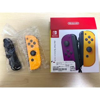 ニンテンドースイッチ(Nintendo Switch)のNintendo JOY-CON (R) ネオンパープル/ネオンオレンジ(ゲーム)