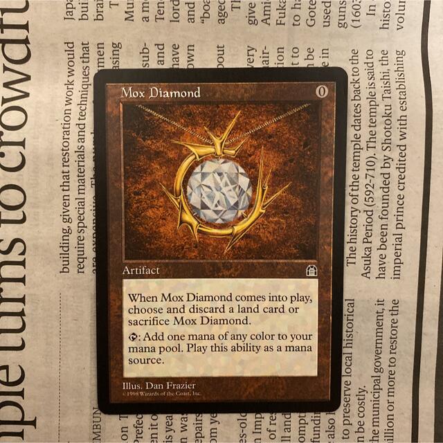 MTG Mox Diamond モックス・ダイヤモンド 英語 高品質 www.gold-and