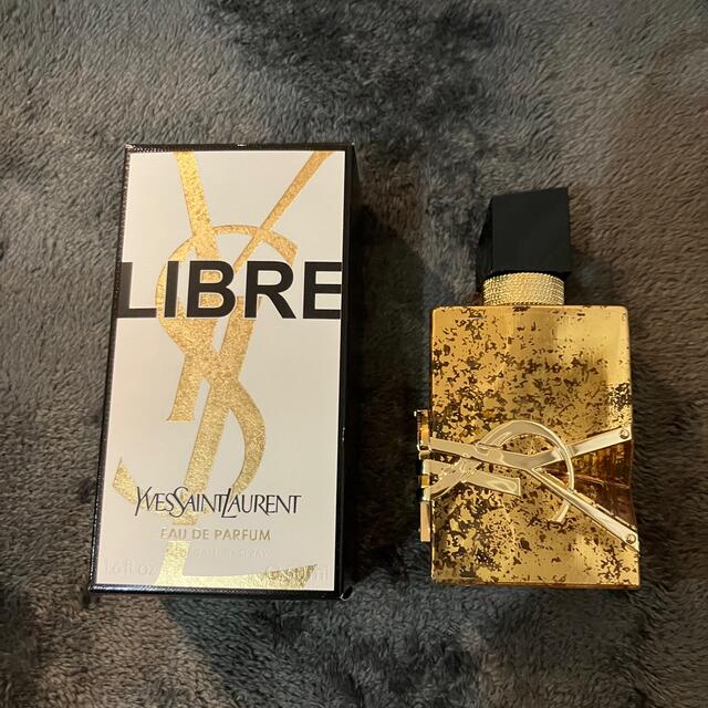 おまけ付き! YSL リブレ オーデパルファム ゴールドエディション 50ml
