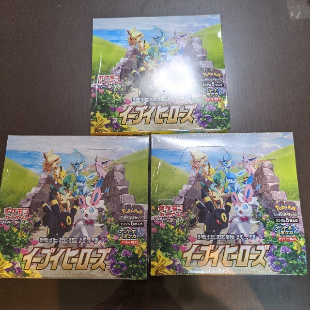 ポケモンカードゲーム イーブイヒーローズ  3BOX