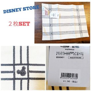 ディズニー(Disney)の★DISNEY STORE 完売品 大きめ ランチクロス 2枚セット 生成り(テーブル用品)