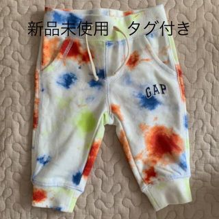 ギャップ(GAP)の新品未使用　ズボン(パンツ)