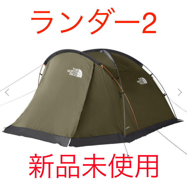 ☆送料無料 ogawa オガワ ハーフインナーテント 967