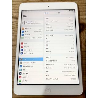 アップル(Apple)のPad mini2 16GB ME814J Wi-Fi+Cellularモデル(タブレット)