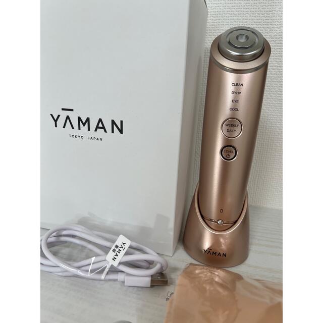 YA-MAN ヤーマン RF美顔器 フォトプラス シャイニー | paymentsway.co