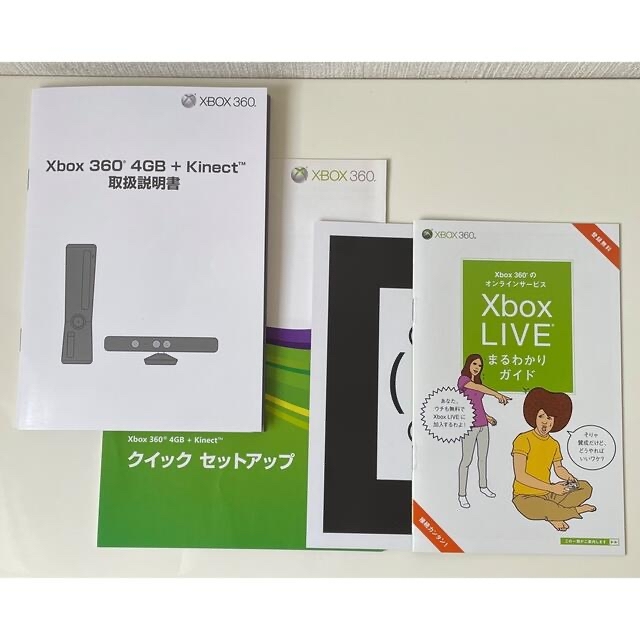 Xbox360(エックスボックス360)のXBOX360 エックスボックス360　KINECT キネクト エンタメ/ホビーのゲームソフト/ゲーム機本体(家庭用ゲーム機本体)の商品写真