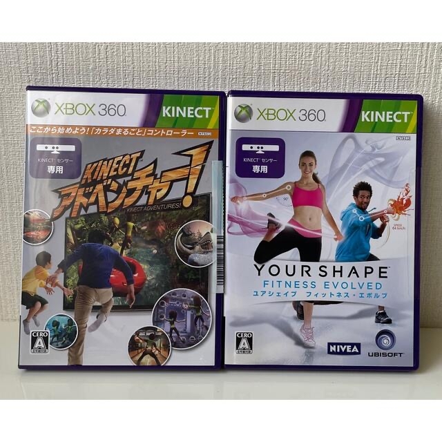 Xbox360(エックスボックス360)のXBOX360 エックスボックス360　KINECT キネクト エンタメ/ホビーのゲームソフト/ゲーム機本体(家庭用ゲーム機本体)の商品写真