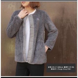 patagonia - 新品 パタゴニア patagonia ガールズ ロスガトス ...