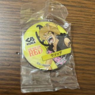 ウソップ　ワンピース　くら寿司　マグネット