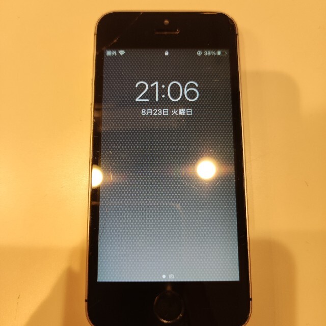 ジャンク iPhoneSE第一世代 64GB スペースグレー | aosacoffee.com