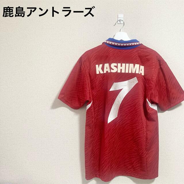☆レア☆鹿島アントラーズ ユニフォーム nr 7番 アルシンド ☆レア☆鹿島アントラーズ ユニフォーム nr 7番 アルシンド