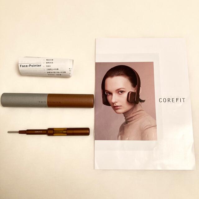 CORE FIT コアフィット フェイスポインター Face-Pointer 最安値に挑戦