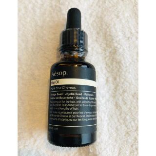 イソップ(Aesop)のイソップ　ヘアオイル(オイル/美容液)