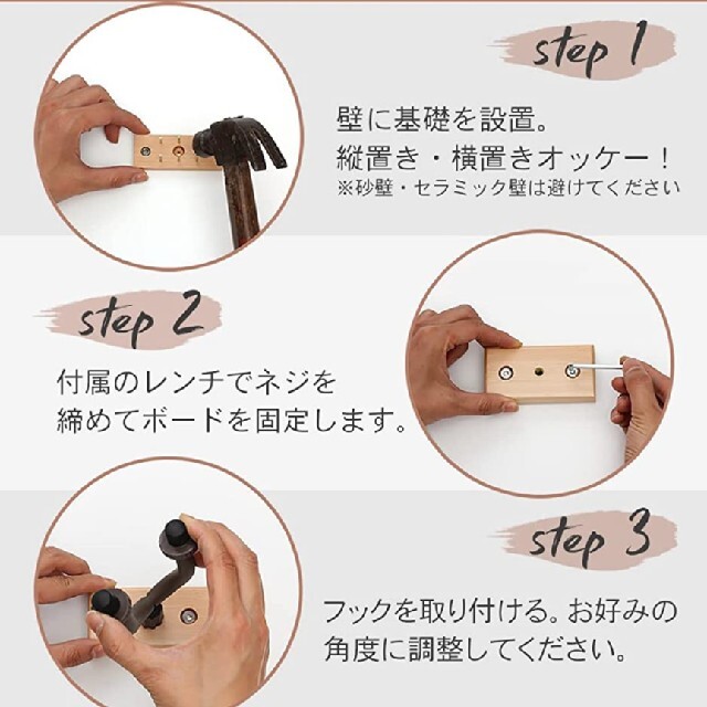 ギタースタンド 楽器のギター(アコースティックギター)の商品写真