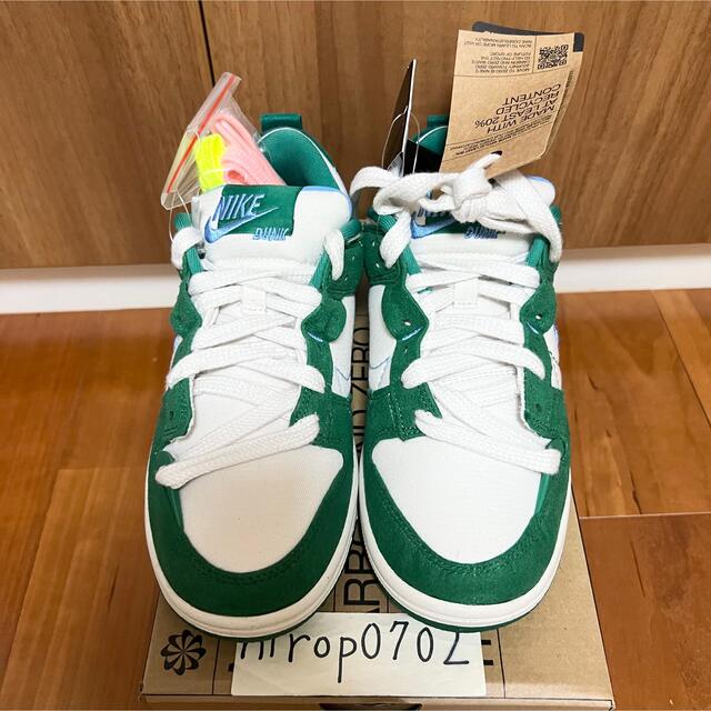Nike Dunk Low Disrupt 2 ダンク ディスラプト グリーン | paymentsway.co