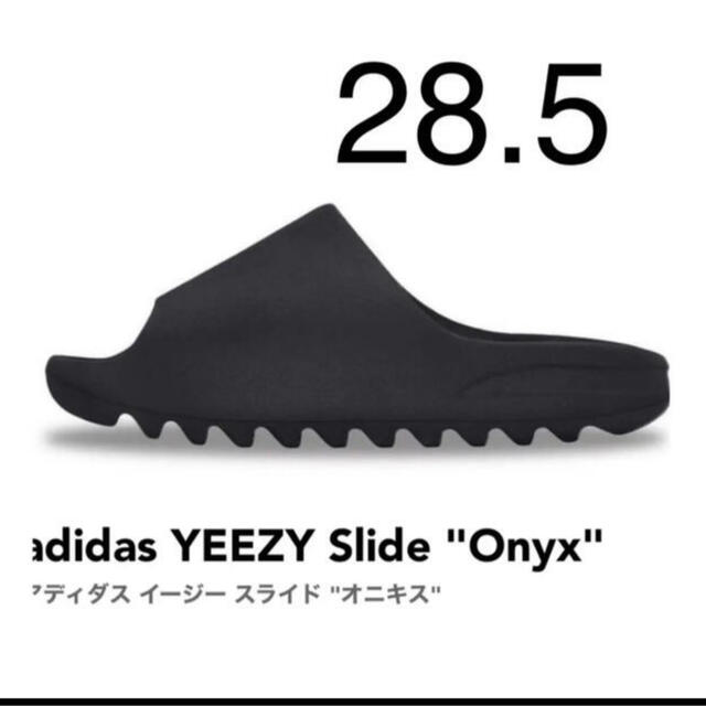 靴/シューズadidas YEEZY SLIDE 値下げ不可