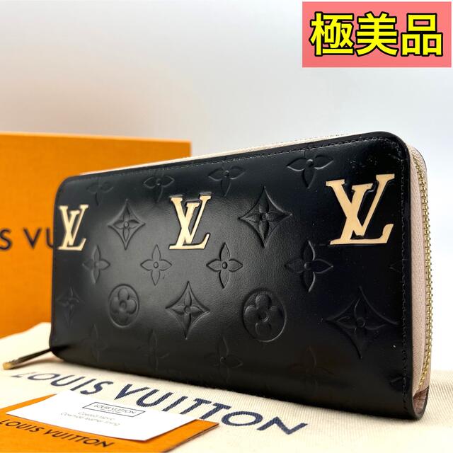 みです LOUIS ヴィトン 長財布 極美品の通販 by 24|ルイヴィトンなら ...