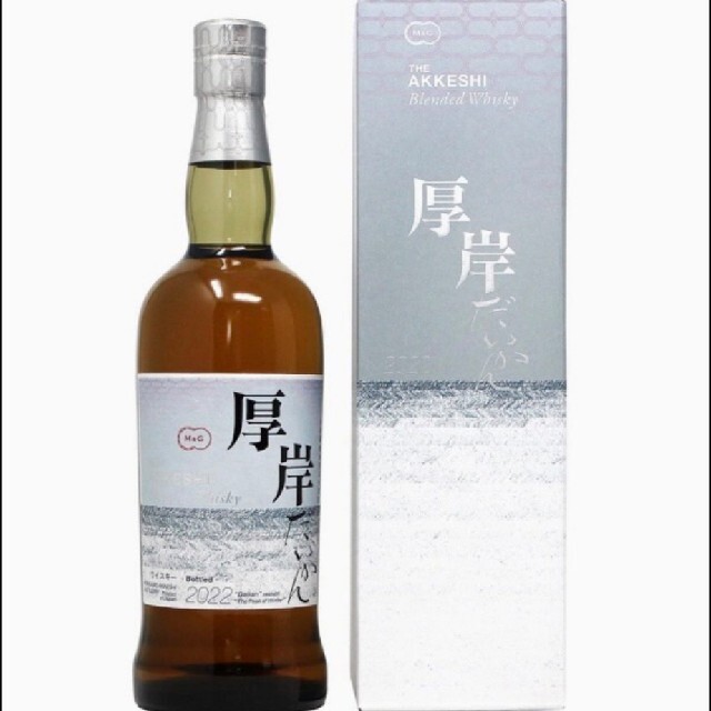 厚岸 大寒 週末限定値下げ - ウイスキー