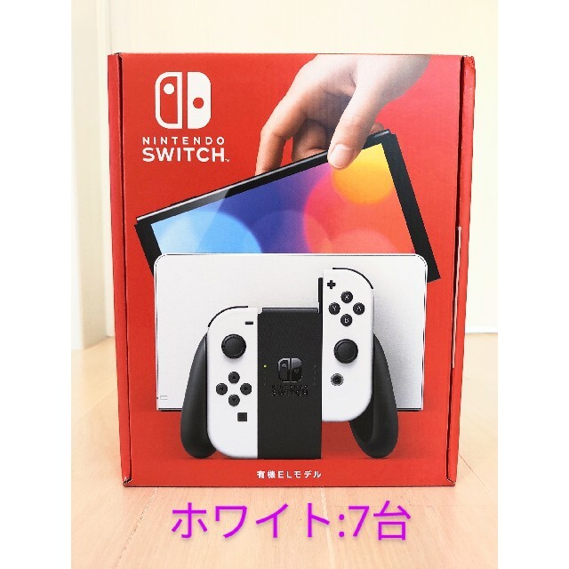 大人気! 新品 未開封 Nintendoswitch有機EL asakusa.sub.jp