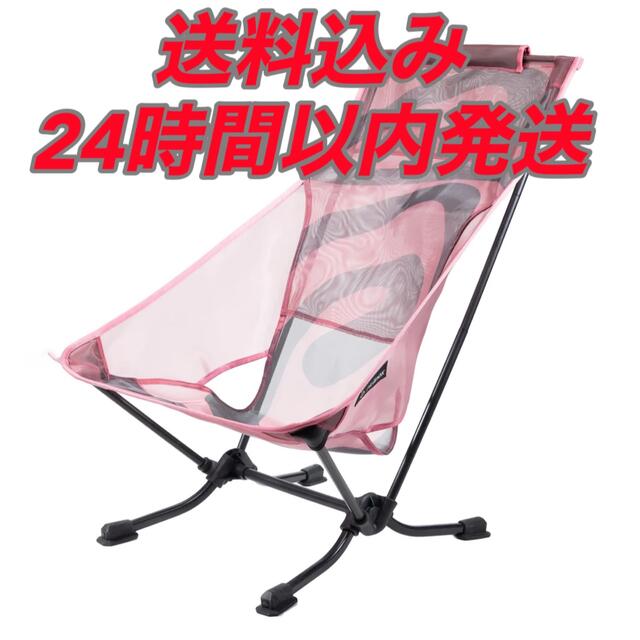 STUSSY(ステューシー)のSTUSSY HELINOX SWIRLY S BEACH CHAIR チェア スポーツ/アウトドアのアウトドア(テーブル/チェア)の商品写真