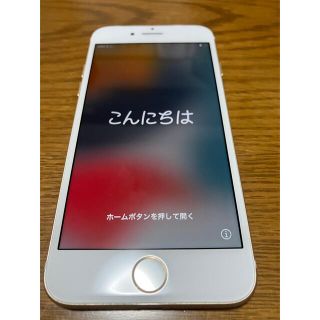 アイフォーン(iPhone)のiphone 7(スマートフォン本体)