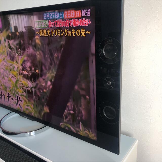 ソニー ブラビア 55インチ KD-55X9200A | paymentsway.co