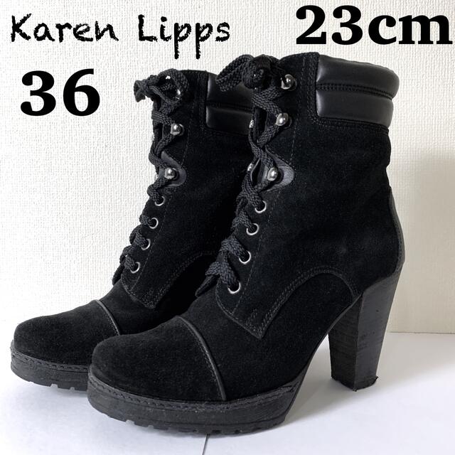 【23cm】イタリア製　カレンリップス　KARENLIPPS スウェードブーツ靴/シューズ