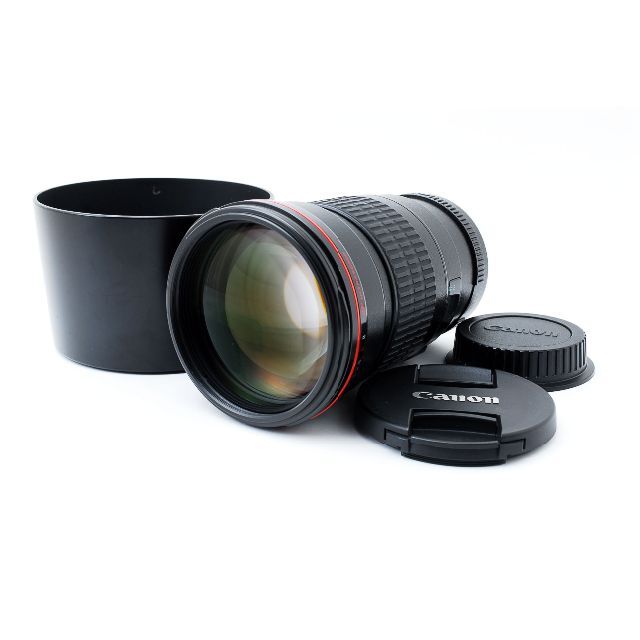 Canon EF200mm F2.8L II USM | paymentsway.co