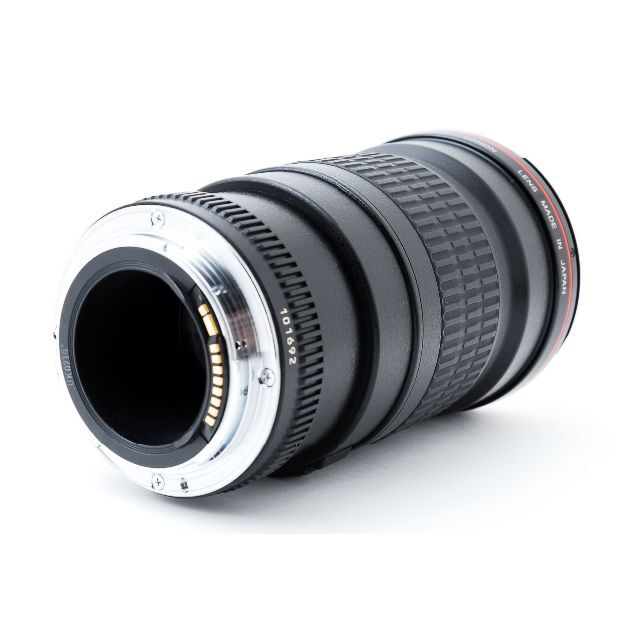 Canon EF200mm F2.8L II USM