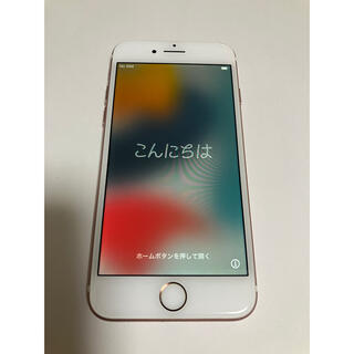 アイフォーン(iPhone)のiPhone7 32GB ローズゴールド 白ロム 85%右上部画面割れ(スマートフォン本体)
