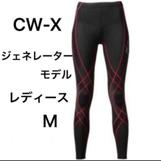 シーダブリューエックス CW-X レギンス/スパッツの通販 200点以上 | CW 最高品質の素材 ✨ジェネレーター✨ロング✨M✨試着のみ cwx トレーニング用品