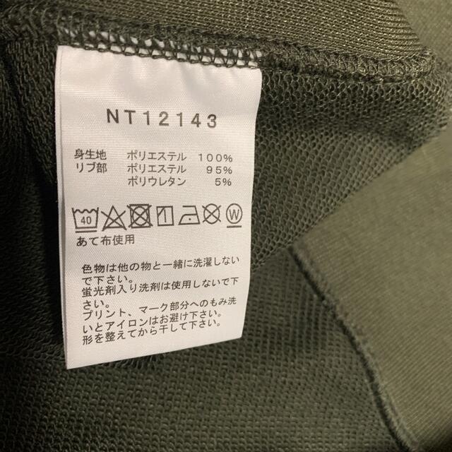 THE NORTH FACE(ザノースフェイス)のノースフェイス　長袖　Heather Logo Crew NT12143 メンズのトップス(スウェット)の商品写真