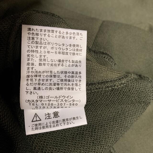 THE NORTH FACE(ザノースフェイス)のノースフェイス　長袖　Heather Logo Crew NT12143 メンズのトップス(スウェット)の商品写真