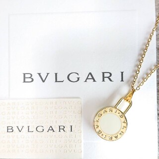 【正規 未使用】BVLGARI ロゴ刻印 白×金チャーム ネックレスチェーン
