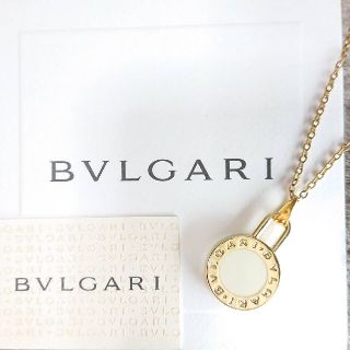 新品 レア ブルガリ BVLGARI チャーム ペンダント ネックレス付き-