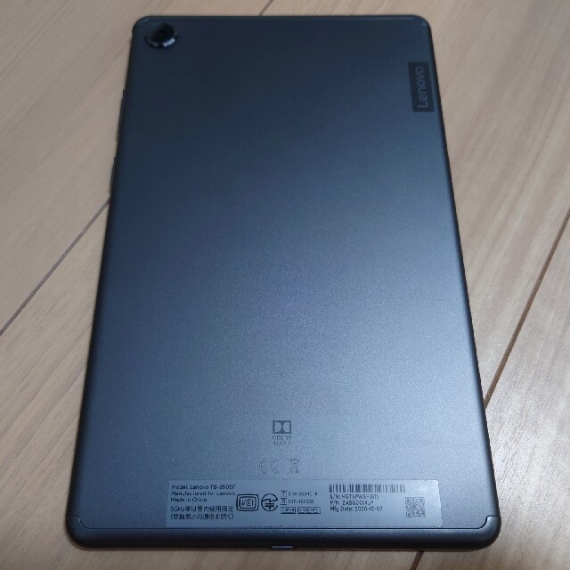 Lenovo(レノボ)のLenovo Tab M8 TB-8505F ZA5G0014JP レノボタブ スマホ/家電/カメラのPC/タブレット(タブレット)の商品写真