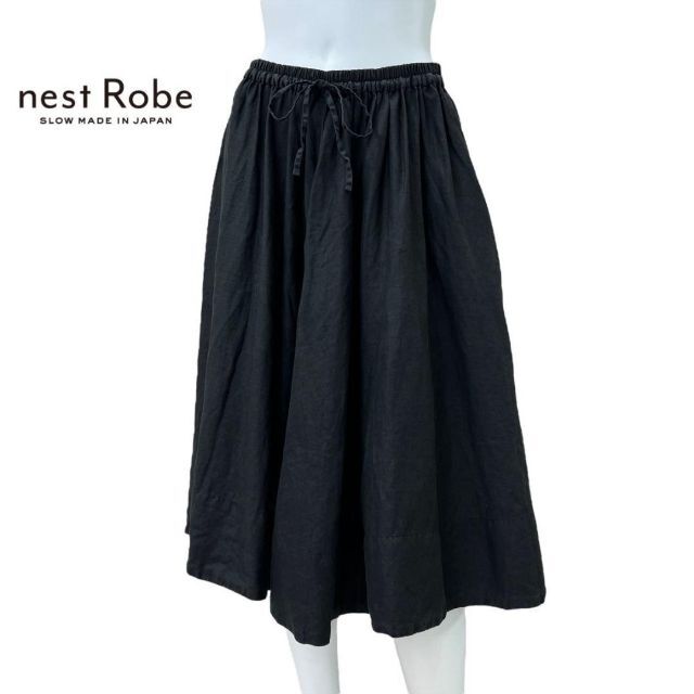 nest Robe 麻 ギャザー フレア スカート フリーサイズ 黒 日本製