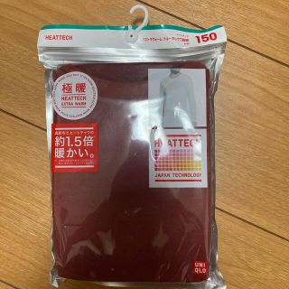 ユニクロ(UNIQLO)のユニクロ ヒートテック クルーネックT（長袖） レッド 150cm キッズ(アンダーシャツ/防寒インナー)