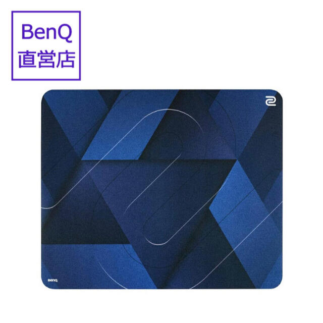 BenQ ベンキュー ゲーミングマウスパッド