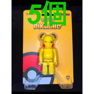 ベアブリック(BE@RBRICK)のBE@RBRICK ピカチュウ　5個(その他)