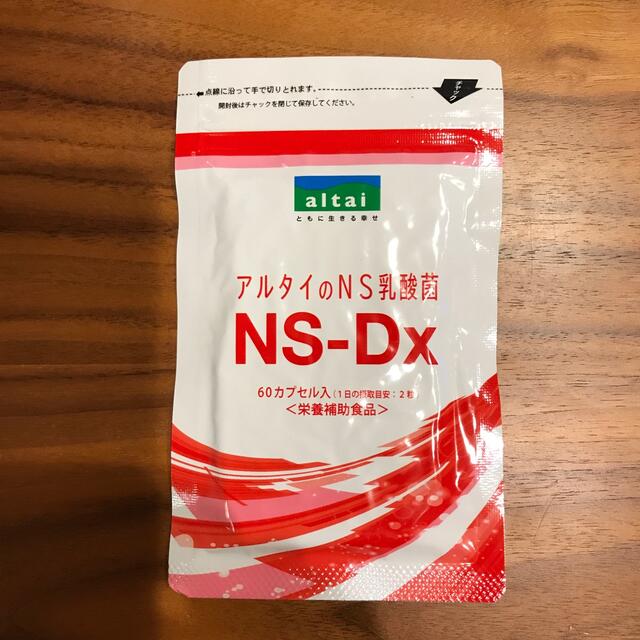 アルタイのNS乳酸菌 - その他