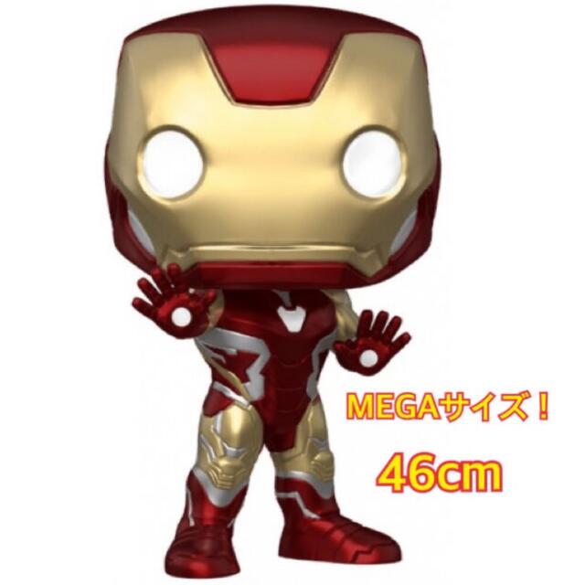 Funko pop アイアンマン 18inch ファンコ ポップ